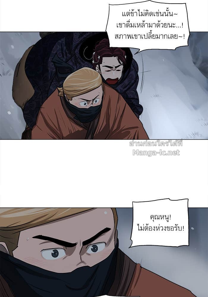 Doujin-Lc- อ่าน โดจิน มังฮวา เกาหลี ญี่ปุ่น จีน แปลไทย องครักษ์แห่งอัครสกุลจาง ตอนที่ 1 2 3 4 5 6 7 8 9 10 11 12 13 14 ฟรี ไม่มีโฆษณา อ่าน โดจิน Manhwa เกาหลี ญี่ปุ่น จีน เรามีครบ คัดมาให้เน้นๆ โดจิน 18+ รับประกันความฟินโดย Doujin Lc