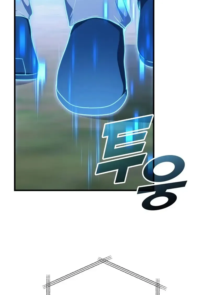 The Martial God Who Regressed Back to Level 2 ตอนที่ ตอนที่ 108 รูปที่ 8