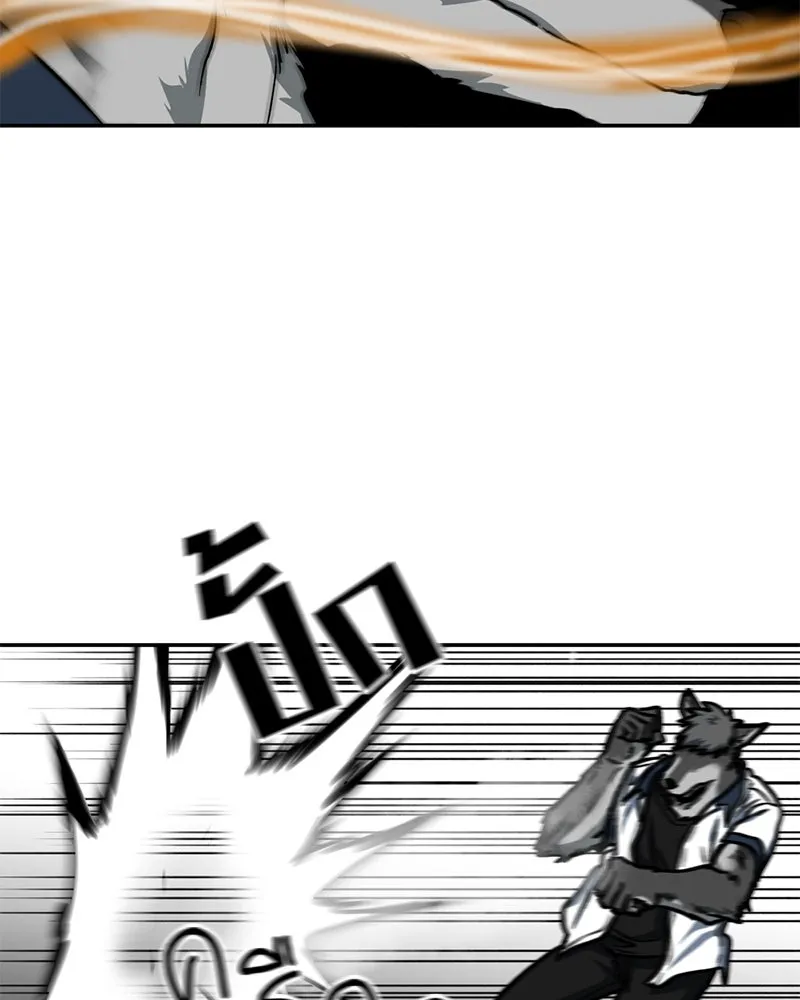 โรงเรียนสัตว์กินเนื้อ ตอนที่ 52 รูปที่ 86