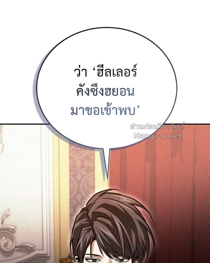 Doujin-Lc- อ่าน โดจิน มังฮวา เกาหลี ญี่ปุ่น จีน แปลไทย ฮีลเลอร์กำมะลอ ตอนที่ 1 2 3 4 5 6 7 8 9 10 11 12 13 14 ฟรี ไม่มีโฆษณา อ่าน โดจิน Manhwa เกาหลี ญี่ปุ่น จีน เรามีครบ คัดมาให้เน้นๆ โดจิน 18+ รับประกันความฟินโดย Doujin Lc