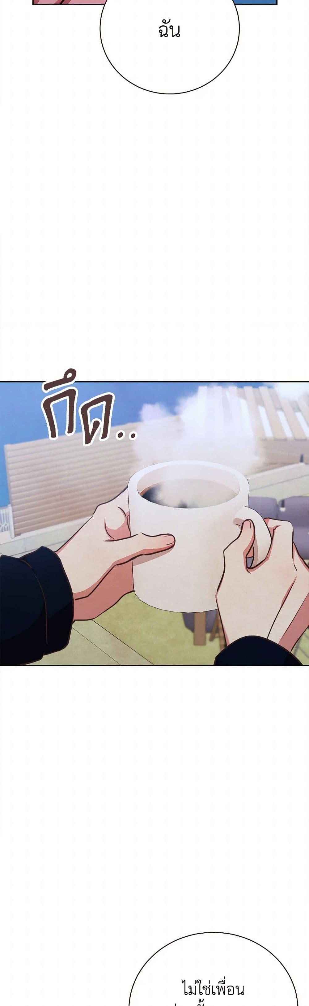 Manga-lc-com อ่านมังงะ อ่านการ์ตูน ออนไลน์ ฟรี Viewer’s Choice – The Dating Show ตอนที่ 1 2 3 4 5 6 7 8 9 10 11 12 13 14 ฟรี ไม่มีโฆษณา Manga-lc - อ่าน มังงะ อ่าน การ์ตูน ออนไลน์ อ่านมังงะ ฟรี