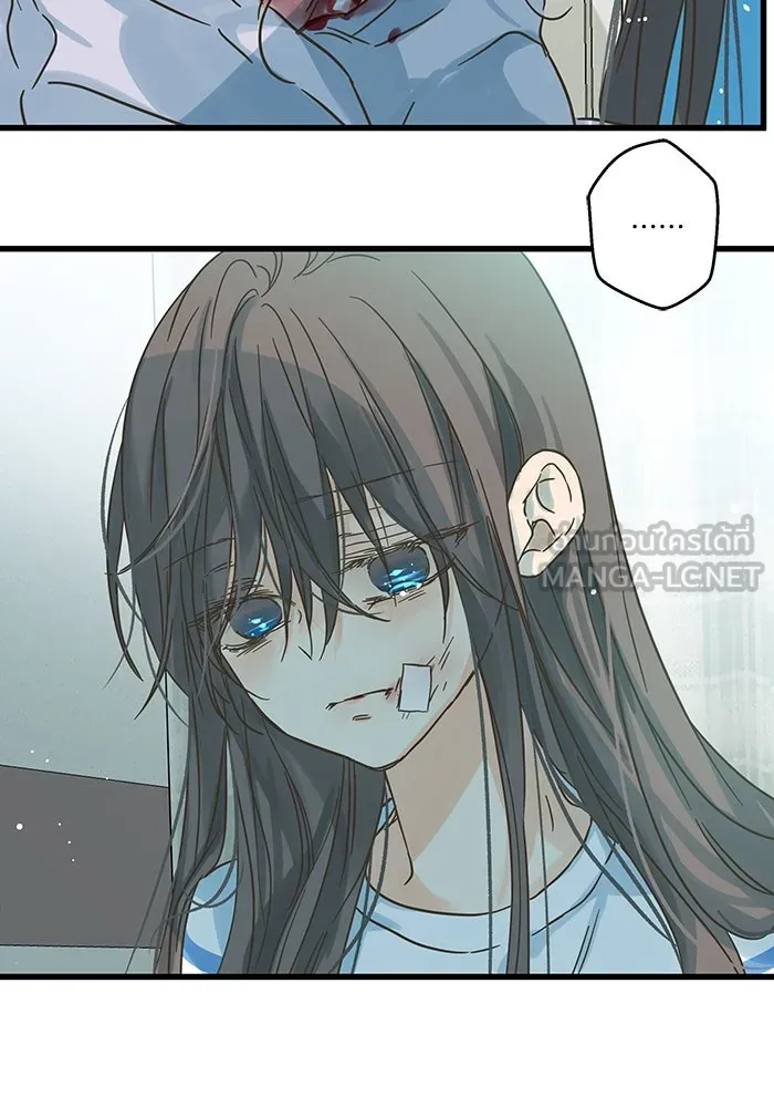 ฉันมันร้าย หรือเพราะโลกไม่น่ารัก ตอนที่ 181 รูปที่ 33