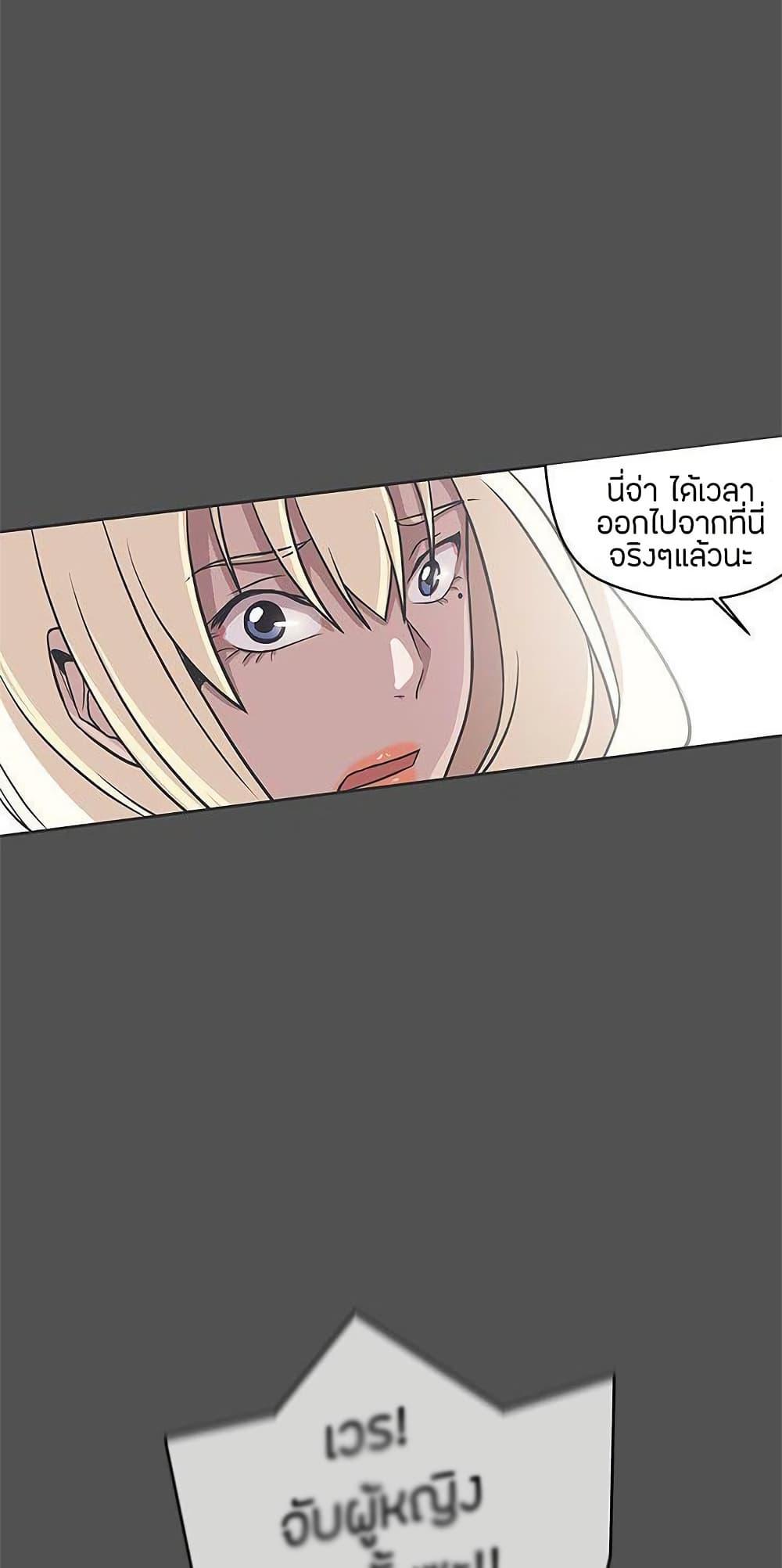 Doujin-Lc- อ่าน โดจิน มังฮวา เกาหลี ญี่ปุ่น จีน แปลไทย Love Navigation ตอนที่ 1 2 3 4 5 6 7 8 9 10 11 12 13 14 ฟรี ไม่มีโฆษณา อ่าน โดจิน Manhwa เกาหลี ญี่ปุ่น จีน เรามีครบ คัดมาให้เน้นๆ โดจิน 18+ รับประกันความฟินโดย  Doujin Lc