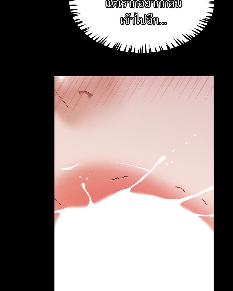 Doujin-Lc- อ่าน โดจิน มังฮวา เกาหลี ญี่ปุ่น จีน แปลไทย My Sweet Home ตอนที่ 1 2 3 4 5 6 7 8 9 10 11 12 13 14 ฟรี ไม่มีโฆษณา อ่าน โดจิน Manhwa เกาหลี ญี่ปุ่น จีน เรามีครบ คัดมาให้เน้นๆ โดจิน 18+ รับประกันความฟินโดย  Doujin Lc