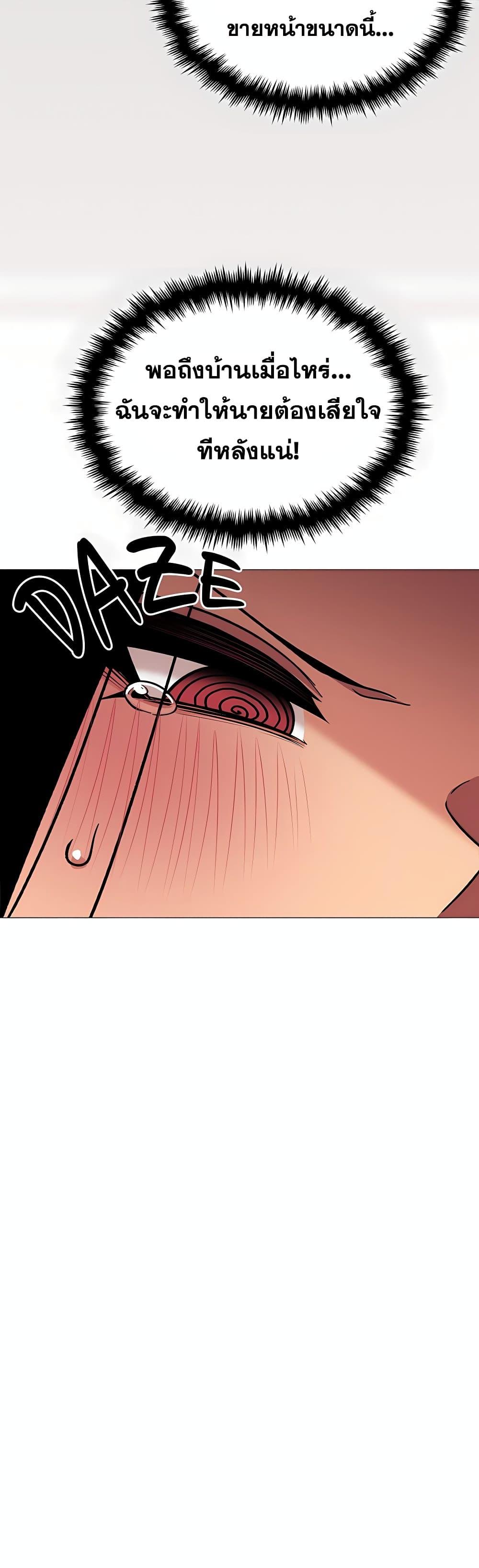Doujin-Lc- อ่าน โดจิน มังฮวา เกาหลี ญี่ปุ่น จีน แปลไทย Stop Smoking ตอนที่ 1 2 3 4 5 6 7 8 9 10 11 12 13 14 ฟรี ไม่มีโฆษณา อ่าน โดจิน Manhwa เกาหลี ญี่ปุ่น จีน เรามีครบ คัดมาให้เน้นๆ โดจิน 18+ รับประกันความฟินโดย  Doujin Lc