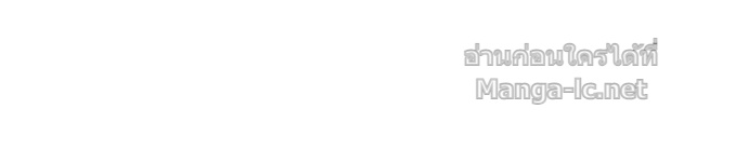 Doujin-Lc- อ่าน โดจิน มังฮวา เกาหลี ญี่ปุ่น จีน แปลไทย คิดว่าการบิดเบือนต้นฉบับ มันทำได้ง่าย ๆ หรือไง ตอนที่ 1 2 3 4 5 6 7 8 9 10 11 12 13 14 ฟรี ไม่มีโฆษณา อ่าน โดจิน Manhwa เกาหลี ญี่ปุ่น จีน เรามีครบ คัดมาให้เน้นๆ โดจิน 18+ รับประกันความฟินโดย Doujin Lc