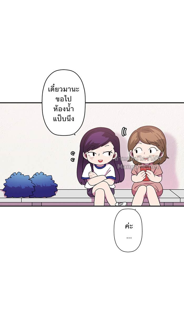 Doujin-Lc- อ่าน โดจิน มังฮวา เกาหลี ญี่ปุ่น จีน แปลไทย Take My Money รักนี้...มีเปย์ ตอนที่ 1 2 3 4 5 6 7 8 9 10 11 12 13 14 ฟรี ไม่มีโฆษณา อ่าน โดจิน Manhwa เกาหลี ญี่ปุ่น จีน เรามีครบ คัดมาให้เน้นๆ โดจิน 18+ รับประกันความฟินโดย Doujin Lc