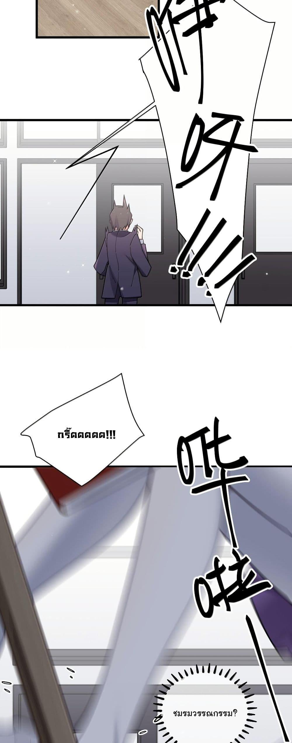 Manga-lc-com อ่านมังงะ อ่านการ์ตูน ออนไลน์ ฟรี Fake Girlfriend My Fault ตอนที่ 1 2 3 4 5 6 7 8 9 10 11 12 13 14 ฟรี ไม่มีโฆษณา Manga-lc - อ่าน มังงะ อ่าน การ์ตูน ออนไลน์ อ่านมังงะ ฟรี