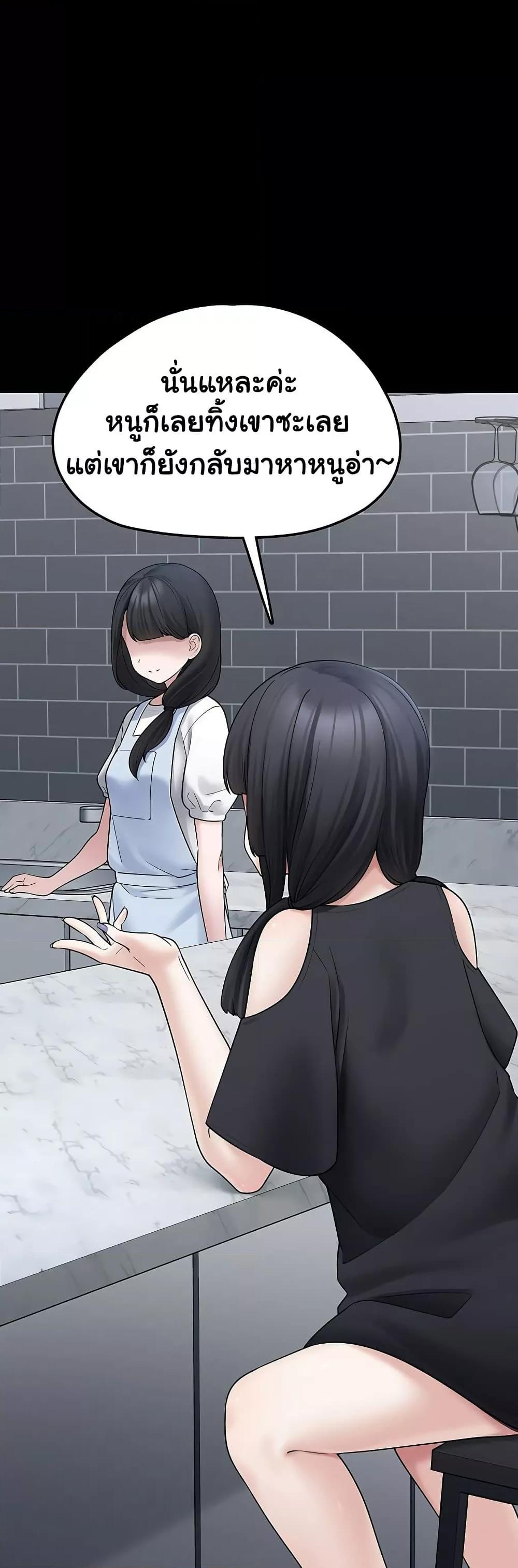 Doujin-Lc- อ่าน โดจิน มังฮวา เกาหลี ญี่ปุ่น จีน แปลไทย I Picked Up an Unstable Girl From the Junkyard ตอนที่ 1 2 3 4 5 6 7 8 9 10 11 12 13 14 ฟรี ไม่มีโฆษณา อ่าน โดจิน Manhwa เกาหลี ญี่ปุ่น จีน เรามีครบ คัดมาให้เน้นๆ โดจิน 18+ รับประกันความฟินโดย  Doujin Lc