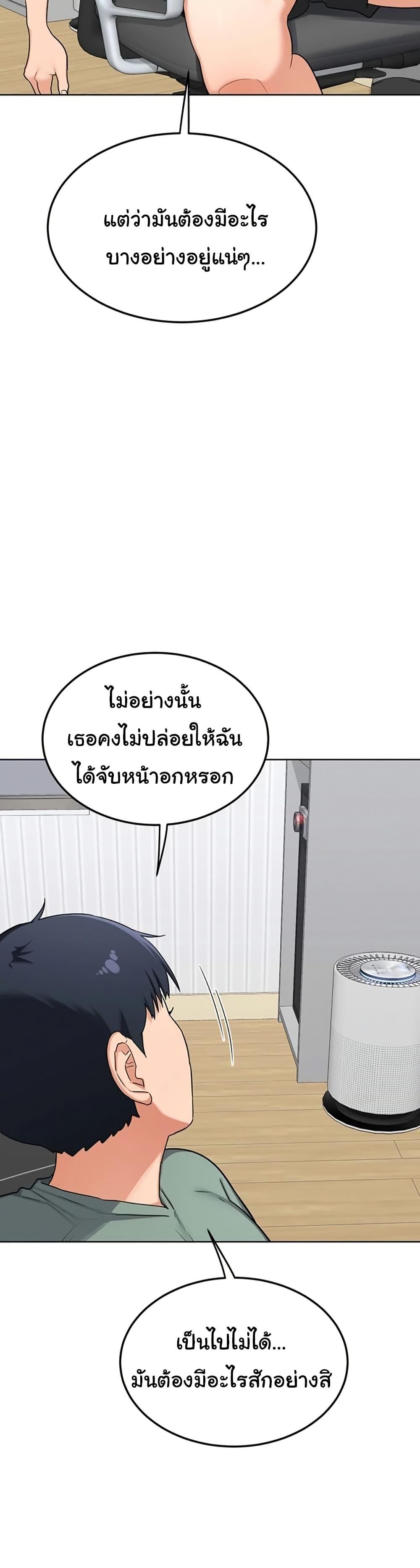 Doujin-Lc- อ่าน โดจิน มังฮวา เกาหลี ญี่ปุ่น จีน แปลไทย MILF Exchange Plan ตอนที่ 1 2 3 4 5 6 7 8 9 10 11 12 13 14 ฟรี ไม่มีโฆษณา อ่าน โดจิน Manhwa เกาหลี ญี่ปุ่น จีน เรามีครบ คัดมาให้เน้นๆ โดจิน 18+ รับประกันความฟินโดย  Doujin Lc