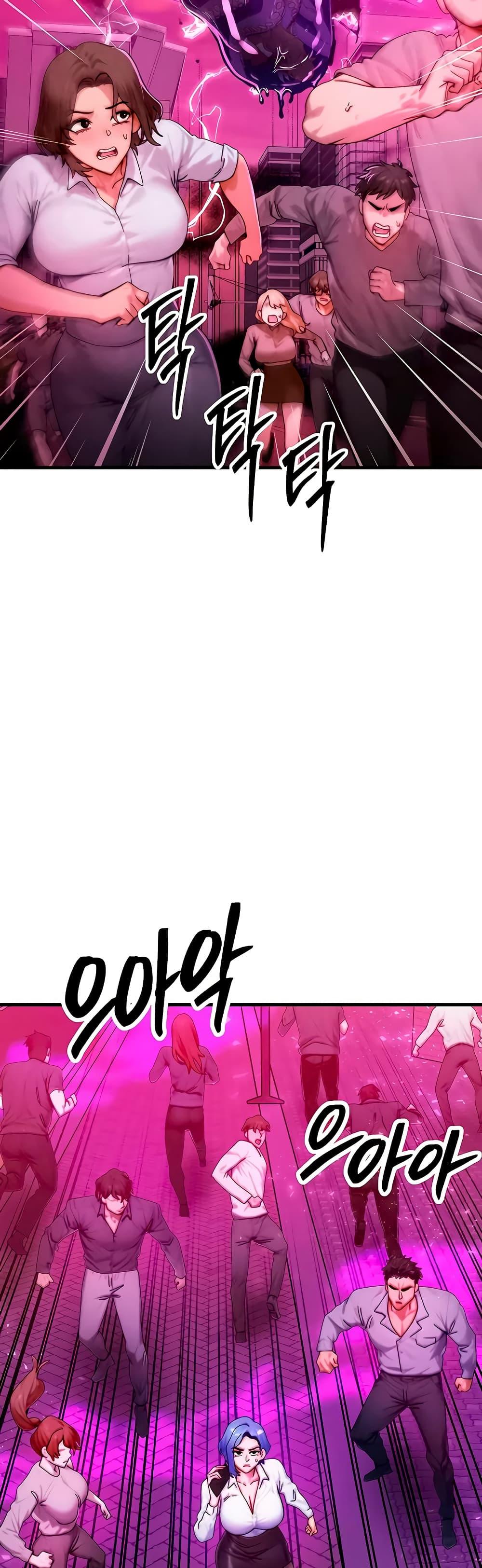 Doujin-Lc- อ่าน โดจิน มังฮวา เกาหลี ญี่ปุ่น จีน แปลไทย My Body Got Switched ตอนที่ 1 2 3 4 5 6 7 8 9 10 11 12 13 14 ฟรี ไม่มีโฆษณา อ่าน โดจิน Manhwa เกาหลี ญี่ปุ่น จีน เรามีครบ คัดมาให้เน้นๆ โดจิน 18+ รับประกันความฟินโดย  Doujin Lc