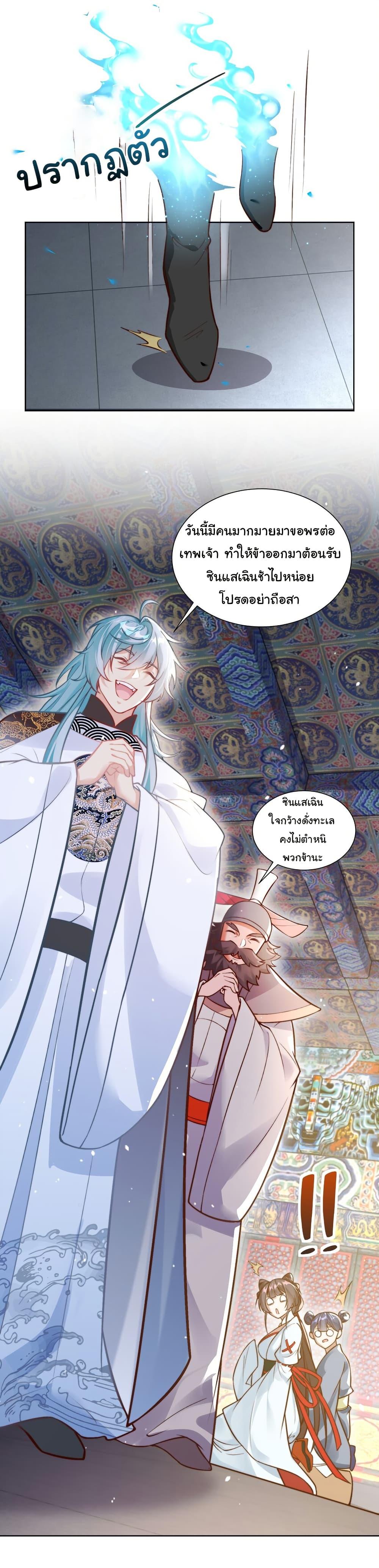 Manga-lc-com อ่านมังงะ อ่านการ์ตูน ออนไลน์ ฟรี I Really Don’t Want to Be a Fairy ตอนที่ 1 2 3 4 5 6 7 8 9 10 11 12 13 14 ฟรี ไม่มีโฆษณา Manga-lc - อ่าน มังงะ อ่าน การ์ตูน ออนไลน์ อ่านมังงะ ฟรี