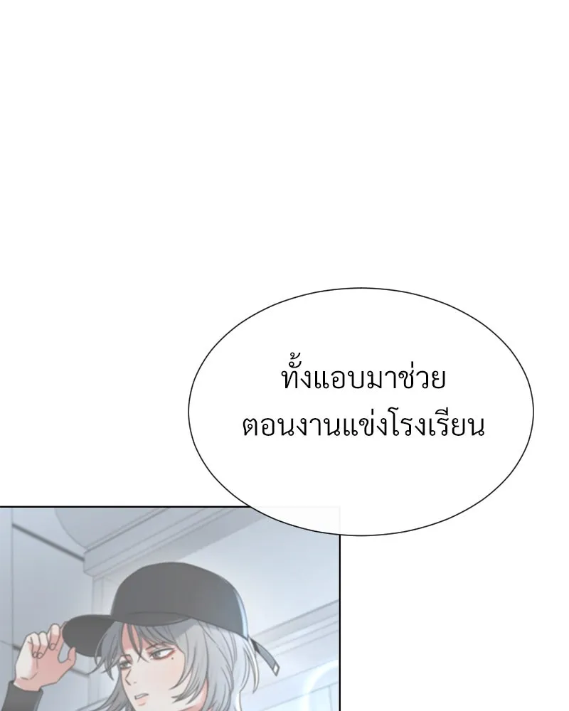 Level One Dreamersbrผู้ชนะรักนี้ต้องเป็น ตอนที่ 59 รูปที่ 103