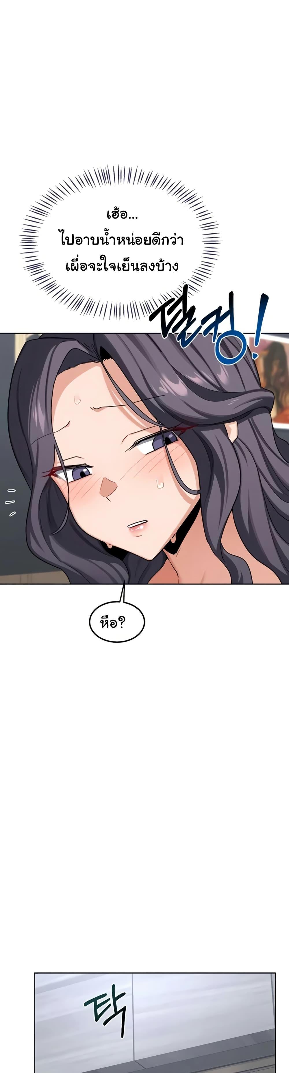 Doujin-Lc- อ่าน โดจิน มังฮวา เกาหลี ญี่ปุ่น จีน แปลไทย MILF Exchange Plan ตอนที่ 1 2 3 4 5 6 7 8 9 10 11 12 13 14 ฟรี ไม่มีโฆษณา อ่าน โดจิน Manhwa เกาหลี ญี่ปุ่น จีน เรามีครบ คัดมาให้เน้นๆ โดจิน 18+ รับประกันความฟินโดย  Doujin Lc