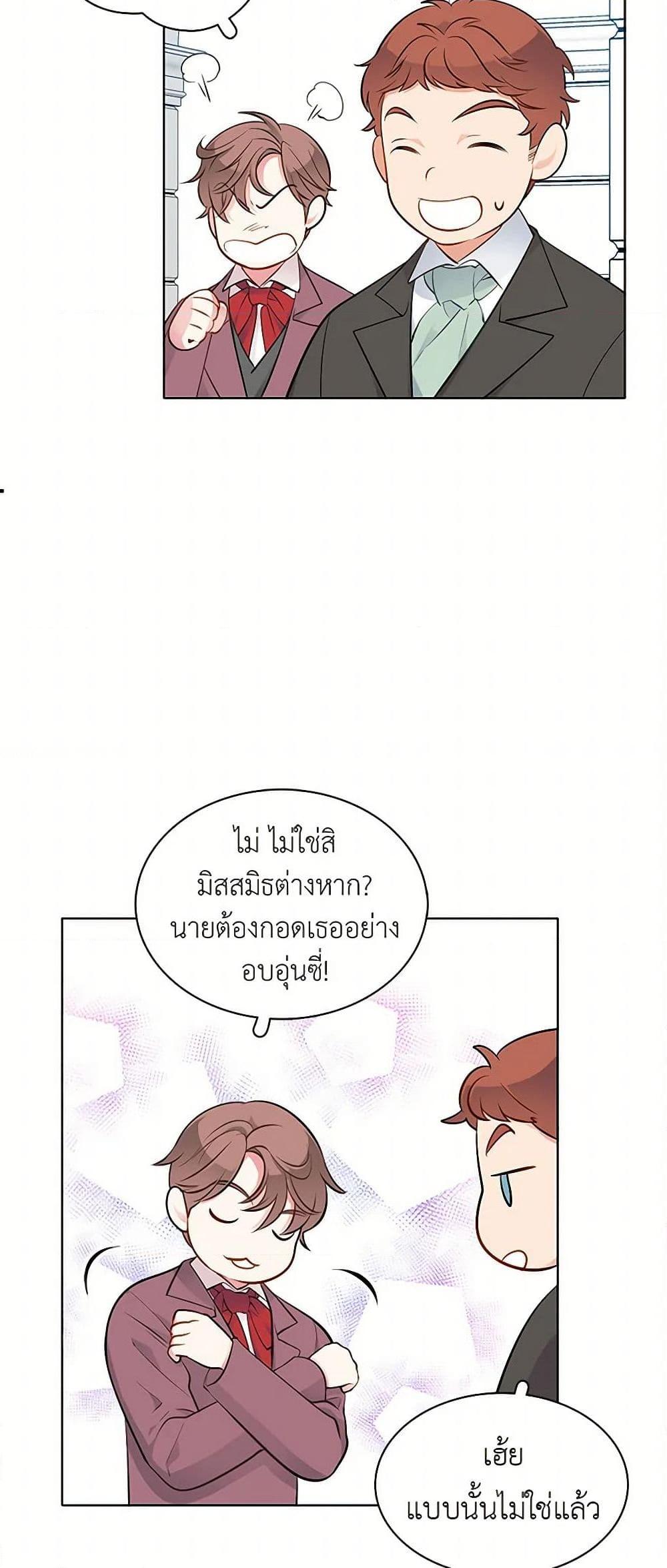 Manga-lc-com อ่านมังงะ อ่านการ์ตูน ออนไลน์ ฟรี The Detective Of Muiella ตอนที่ 1 2 3 4 5 6 7 8 9 10 11 12 13 14 ฟรี ไม่มีโฆษณา Manga-lc - อ่าน มังงะ อ่าน การ์ตูน ออนไลน์ อ่านมังงะ ฟรี