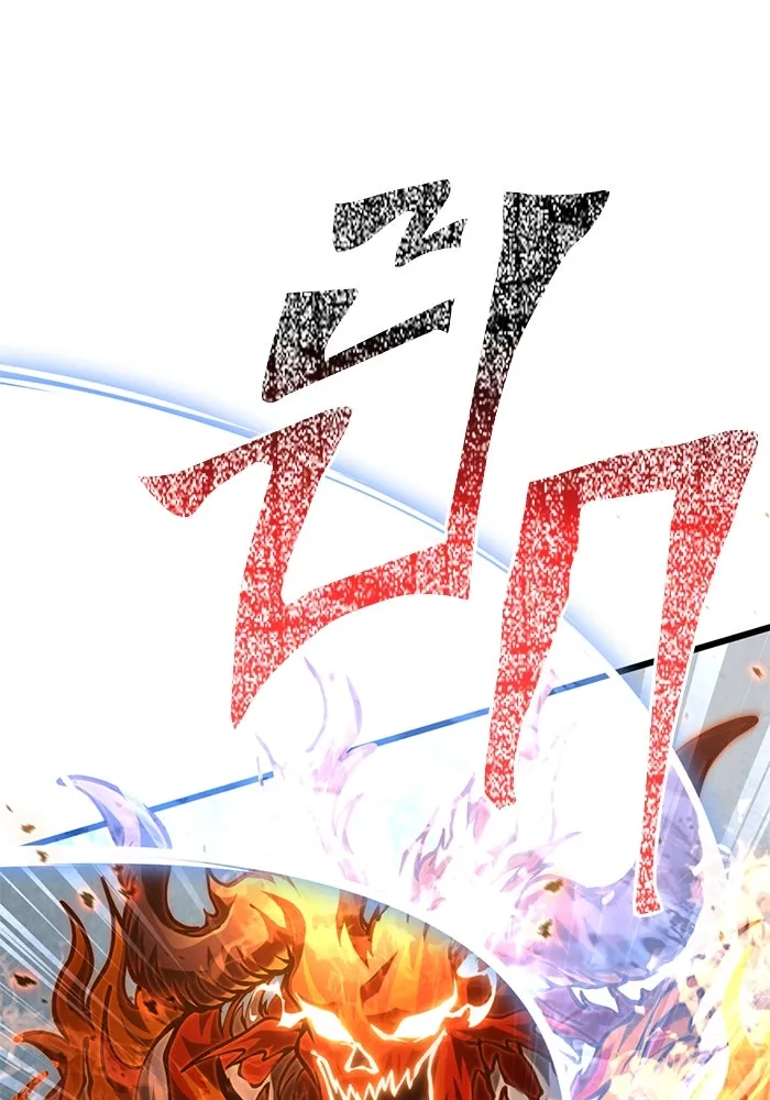 เอาชีวิตรอดในเกมฉบับคนเถื่อน ตอนที่ 112 แดนปีศาจ รูปที่ 86