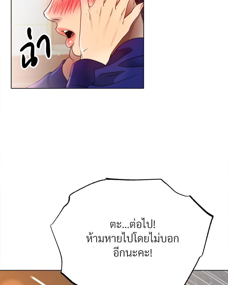 Doujin-Lc- อ่าน โดจิน มังฮวา เกาหลี ญี่ปุ่น จีน แปลไทย Do You Like to Exercise ตอนที่ 1 2 3 4 5 6 7 8 9 10 11 12 13 14 ฟรี ไม่มีโฆษณา อ่าน โดจิน Manhwa เกาหลี ญี่ปุ่น จีน เรามีครบ คัดมาให้เน้นๆ โดจิน 18+ รับประกันความฟินโดย  Doujin Lc