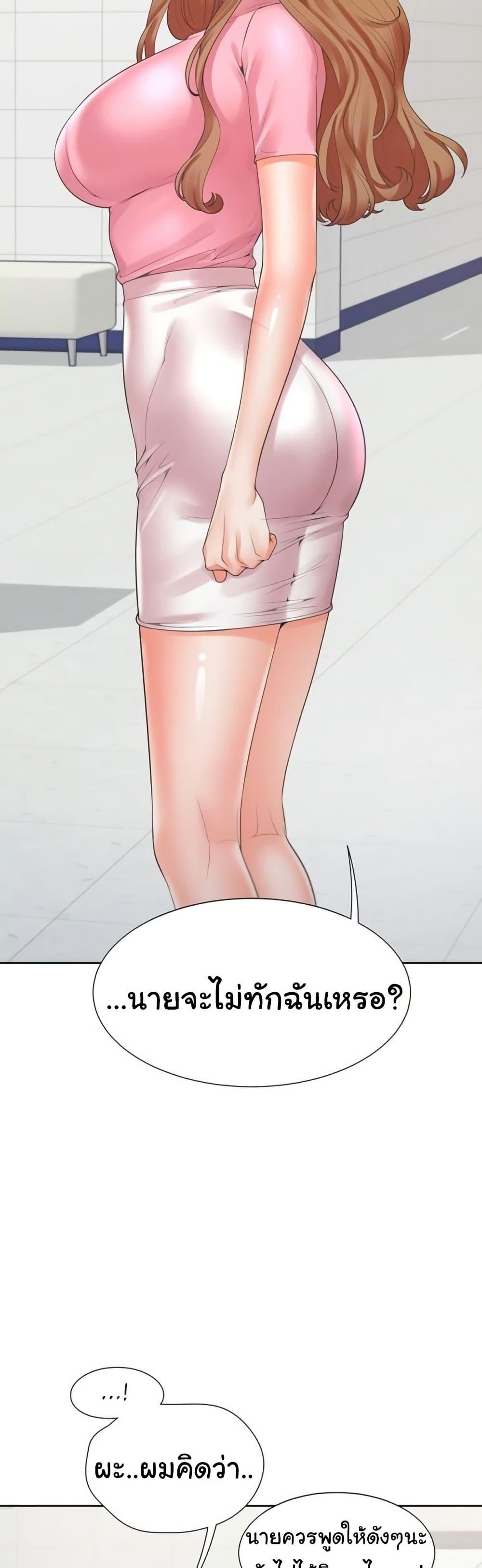 Doujin-Lc- อ่าน โดจิน มังฮวา เกาหลี ญี่ปุ่น จีน แปลไทย Bunk Beds ตอนที่ 1 2 3 4 5 6 7 8 9 10 11 12 13 14 ฟรี ไม่มีโฆษณา อ่าน โดจิน Manhwa เกาหลี ญี่ปุ่น จีน เรามีครบ คัดมาให้เน้นๆ โดจิน 18+ รับประกันความฟินโดย  Doujin Lc