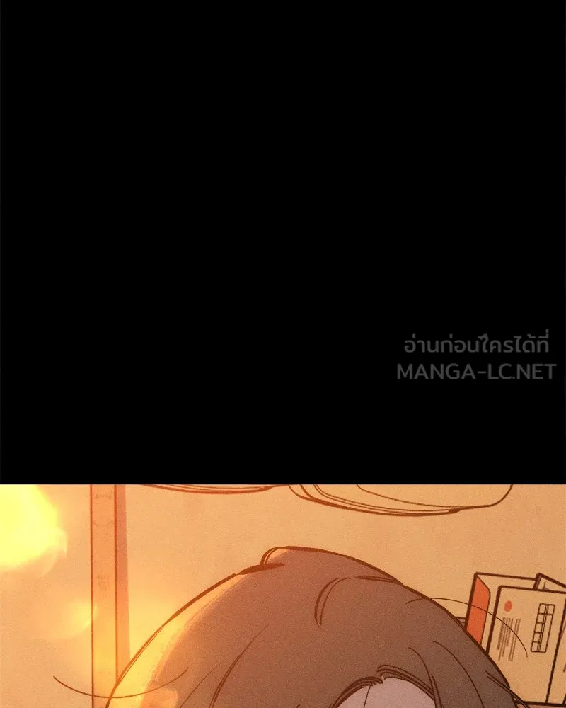 บุปผารุ่มราคะ ตอนที่ 69 รูปที่ 126