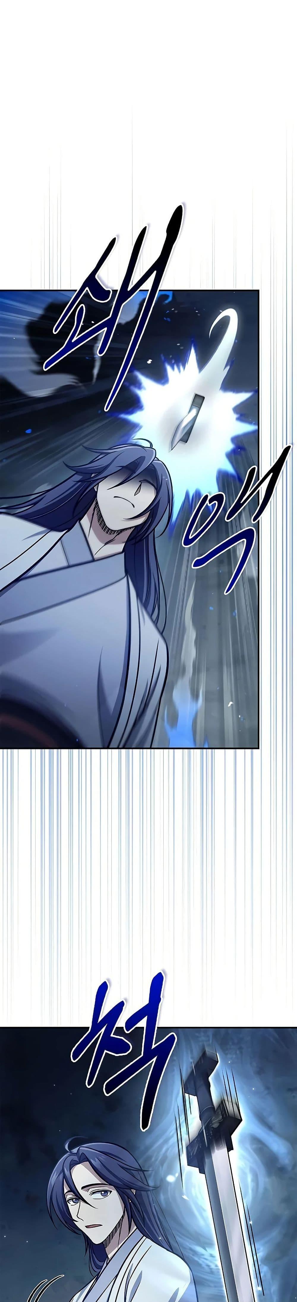 Manga-lc-com อ่านมังงะ อ่านการ์ตูน ออนไลน์ ฟรี Heavenly Grand Archive’s Young Master ตอนที่ 1 2 3 4 5 6 7 8 9 10 11 12 13 14 ฟรี ไม่มีโฆษณา Manga-lc - อ่าน มังงะ อ่าน การ์ตูน ออนไลน์ อ่านมังงะ ฟรี