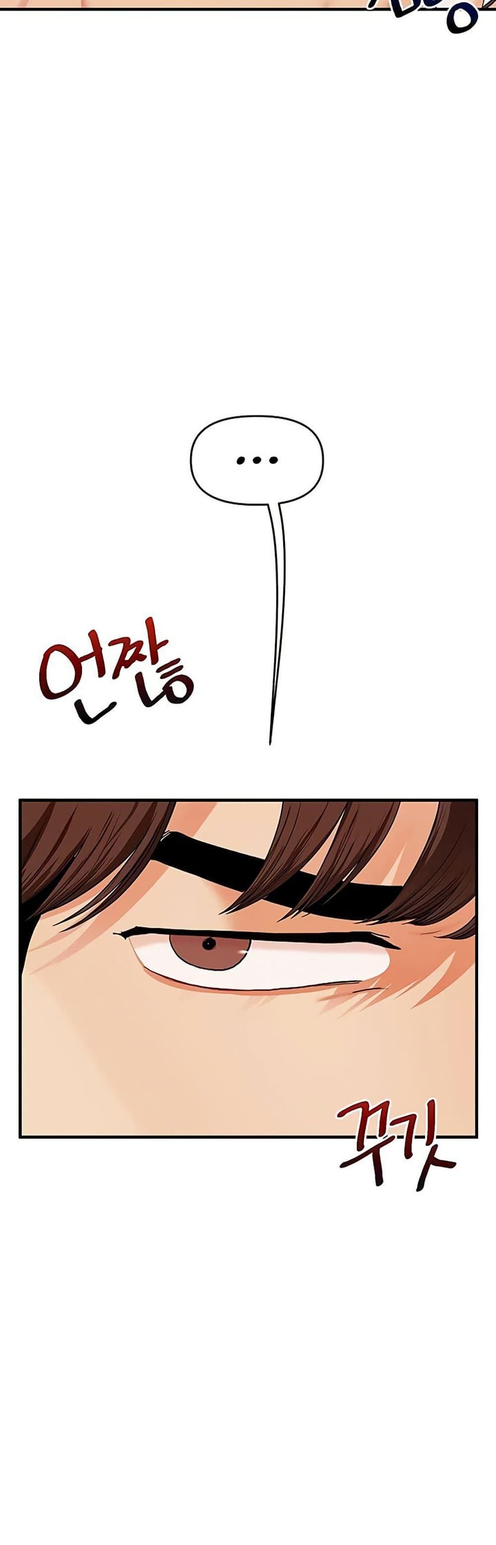 Doujin-Lc- อ่าน โดจิน มังฮวา เกาหลี ญี่ปุ่น จีน แปลไทย Relationship ตอนที่ 1 2 3 4 5 6 7 8 9 10 11 12 13 14 ฟรี ไม่มีโฆษณา อ่าน โดจิน Manhwa เกาหลี ญี่ปุ่น จีน เรามีครบ คัดมาให้เน้นๆ โดจิน 18+ รับประกันความฟินโดย  Doujin Lc