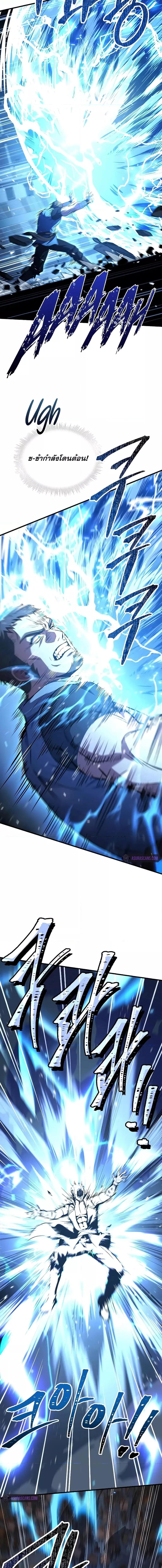 Manga-lc-com อ่านมังงะ อ่านการ์ตูน ออนไลน์ ฟรี ReturnoftheL ตอนที่ 1 2 3 4 5 6 7 8 9 10 11 12 13 14 ฟรี ไม่มีโฆษณา Manga-lc - อ่าน มังงะ อ่าน การ์ตูน ออนไลน์ อ่านมังงะ ฟรี