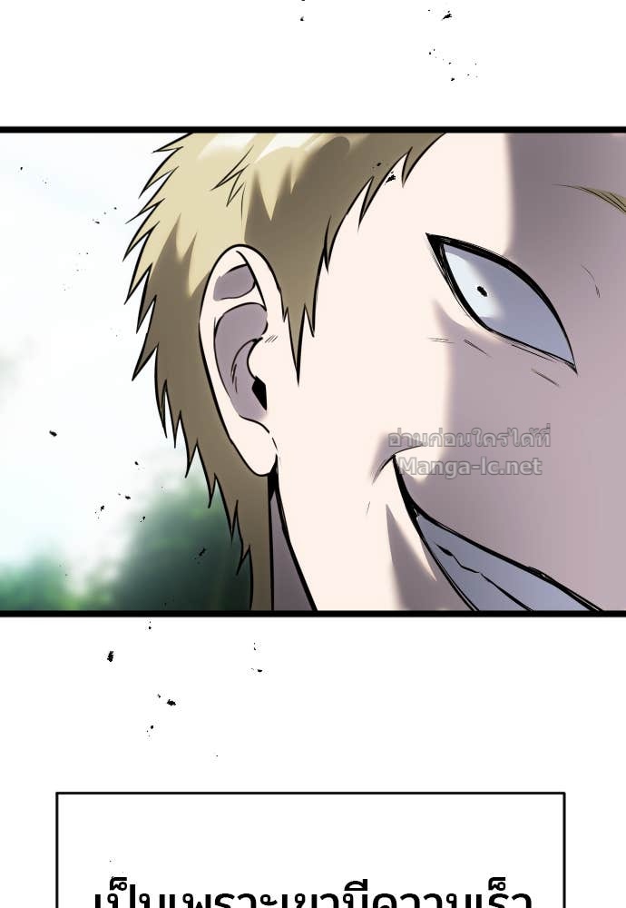 Doujin-Lc- อ่าน โดจิน มังฮวา เกาหลี ญี่ปุ่น จีน แปลไทย แกร่งเกินผู้กล้า แต่ซ่าไม่ได้ ตอนที่ 1 2 3 4 5 6 7 8 9 10 11 12 13 14 ฟรี ไม่มีโฆษณา อ่าน โดจิน Manhwa เกาหลี ญี่ปุ่น จีน เรามีครบ คัดมาให้เน้นๆ โดจิน 18+ รับประกันความฟินโดย Doujin Lc