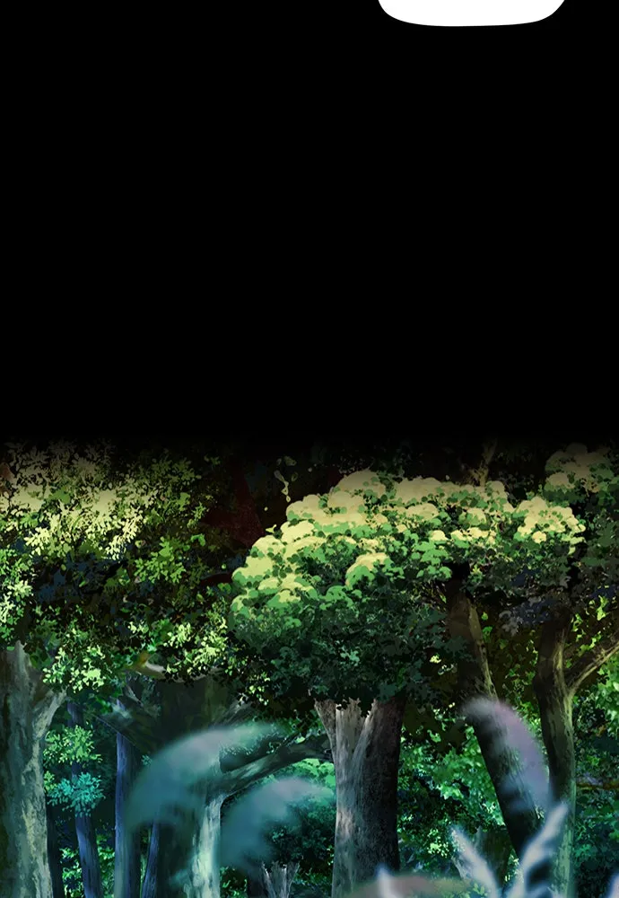 ดรูอิดแห่งสถานีโซล ตอนที่ 2 รูปที่ 31