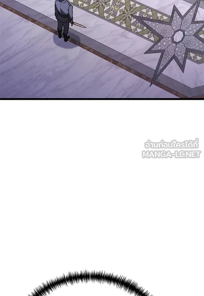 อัศวินดำล่าท้าเวลา ตอนที่ 112 รูปที่ 149