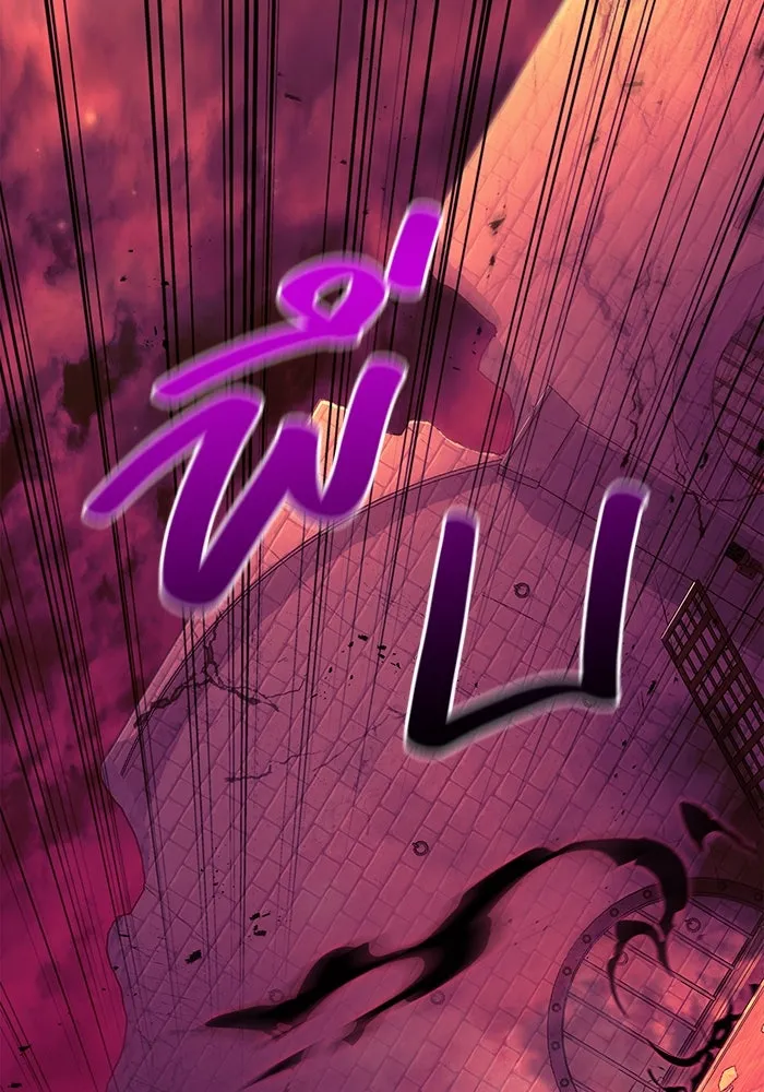 เอาชีวิตรอดในเกมฉบับคนเถื่อน ตอนที่ 28 รูปที่ 97