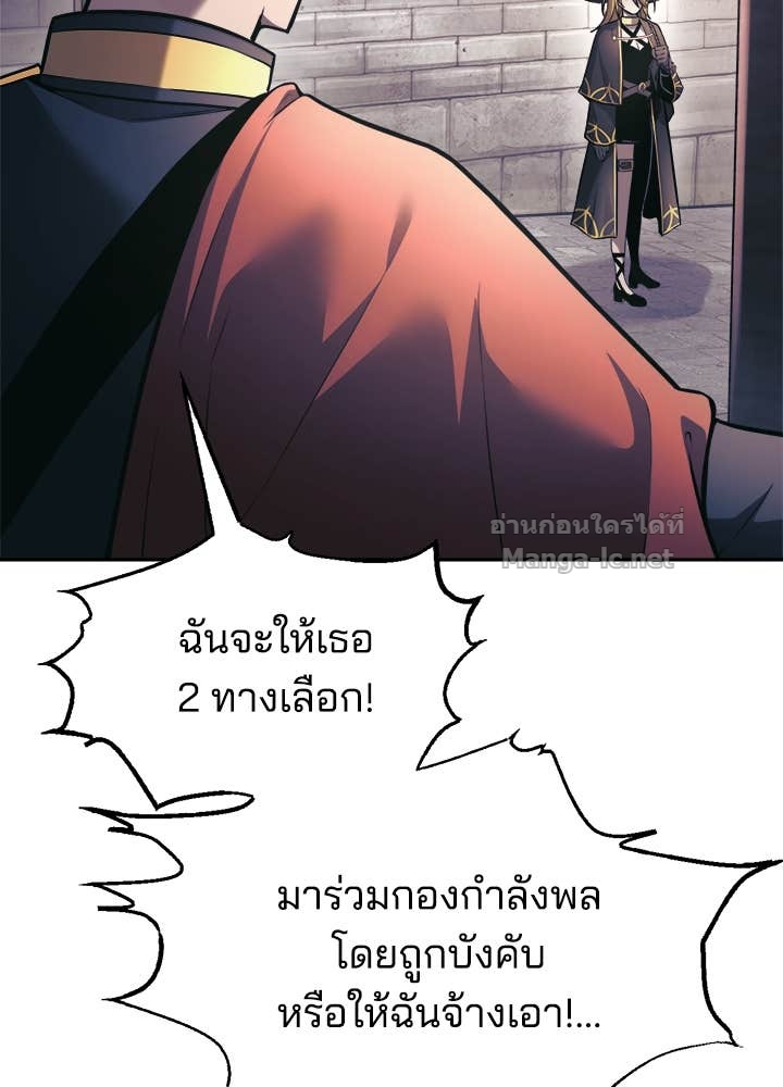 Doujin-Lc- อ่าน โดจิน มังฮวา เกาหลี ญี่ปุ่น จีน แปลไทย ผู้พิชิตเกมป้องกันฐาน ตอนที่ 1 2 3 4 5 6 7 8 9 10 11 12 13 14 ฟรี ไม่มีโฆษณา อ่าน โดจิน Manhwa เกาหลี ญี่ปุ่น จีน เรามีครบ คัดมาให้เน้นๆ โดจิน 18+ รับประกันความฟินโดย Doujin Lc