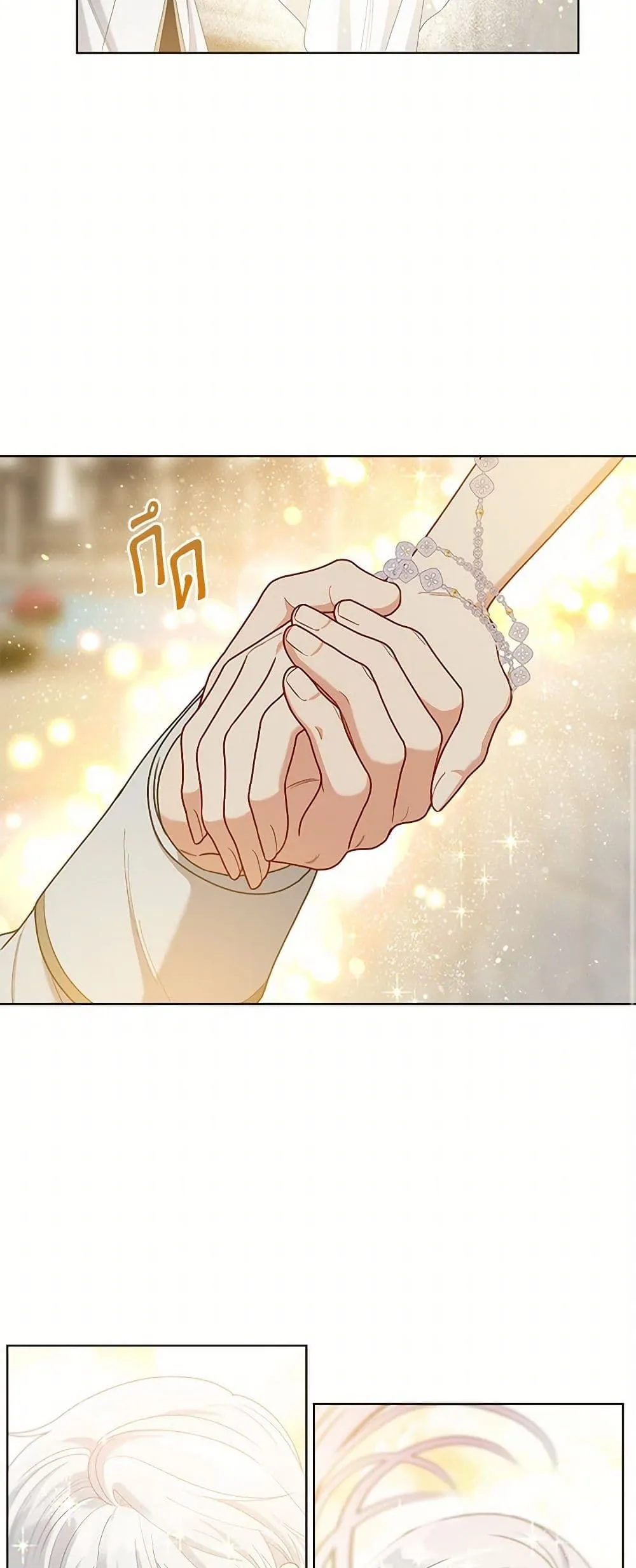 Manga-lc-com อ่านมังงะ อ่านการ์ตูน ออนไลน์ ฟรี The Perks of Being an S-Class Heroine ตอนที่ 1 2 3 4 5 6 7 8 9 10 11 12 13 14 ฟรี ไม่มีโฆษณา Manga-lc - อ่าน มังงะ อ่าน การ์ตูน ออนไลน์ อ่านมังงะ ฟรี