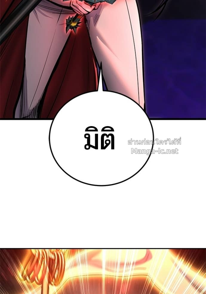 Doujin-Lc- อ่าน โดจิน มังฮวา เกาหลี ญี่ปุ่น จีน แปลไทย แกร่งเกินผู้กล้า แต่ซ่าไม่ได้ ตอนที่ 1 2 3 4 5 6 7 8 9 10 11 12 13 14 ฟรี ไม่มีโฆษณา อ่าน โดจิน Manhwa เกาหลี ญี่ปุ่น จีน เรามีครบ คัดมาให้เน้นๆ โดจิน 18+ รับประกันความฟินโดย Doujin Lc