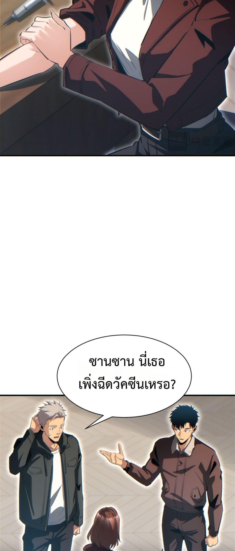 Manga-lc-com อ่านมังงะ อ่านการ์ตูน ออนไลน์ ฟรี Rebirthinthe ตอนที่ 1 2 3 4 5 6 7 8 9 10 11 12 13 14 ฟรี ไม่มีโฆษณา Manga-lc - อ่าน มังงะ อ่าน การ์ตูน ออนไลน์ อ่านมังงะ ฟรี