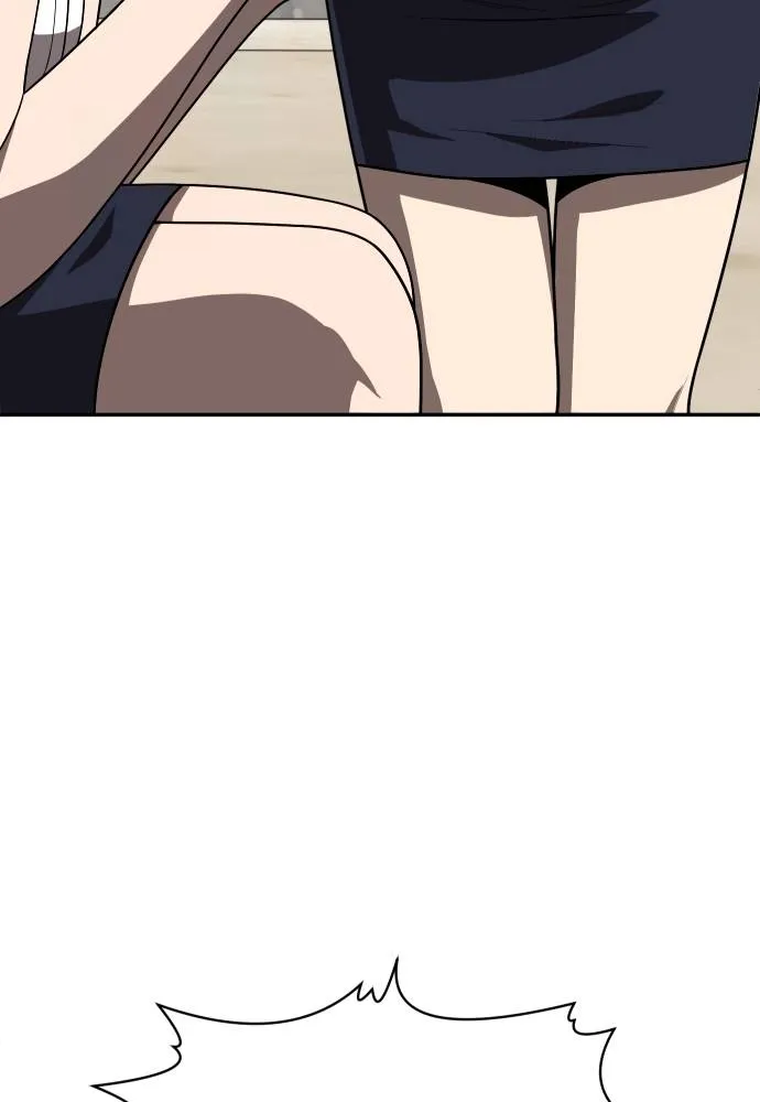 สนามเด็กล่า ตอนที่ 34 รูปที่ 13