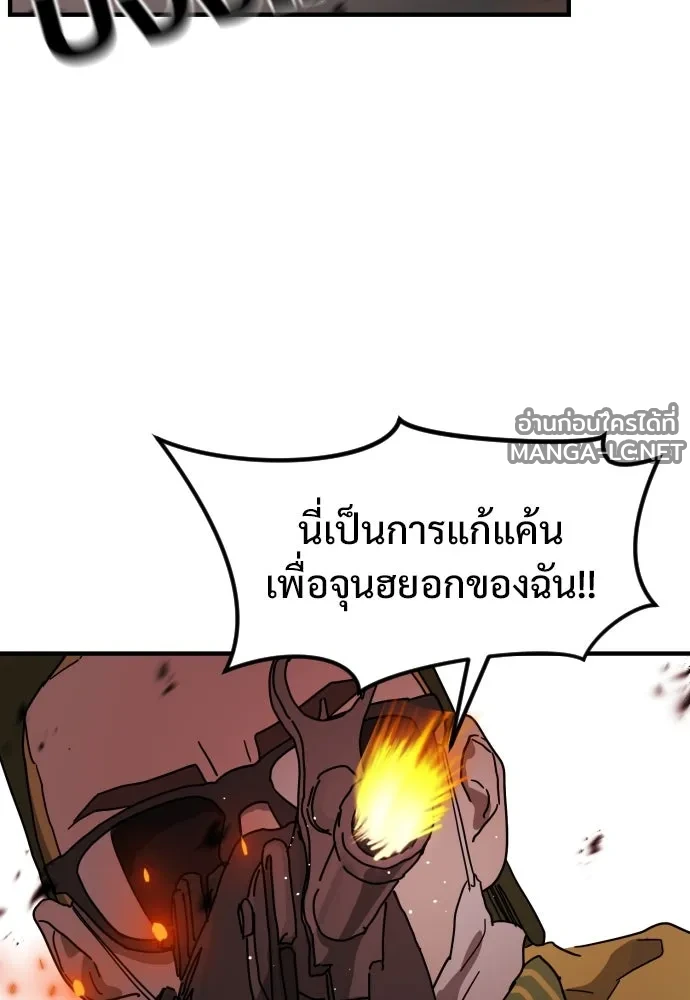 Manga-lc-com อ่านมังงะ อ่านการ์ตูน ออนไลน์ ฟรี วันดีคืนดี โซลก็ ตอนที่ 1 2 3 4 5 6 7 8 9 10 11 12 13 14 ฟรี ไม่มีโฆษณา Manga-lc - อ่าน มังงะ อ่าน การ์ตูน ออนไลน์ อ่านมังงะ ฟรี