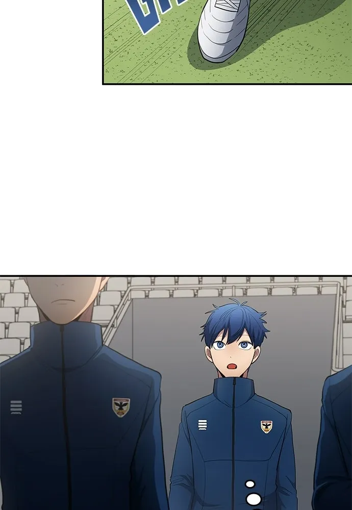 นักเตะแข้งสวรรค์ ตอนที่ 84 รูปที่ 29