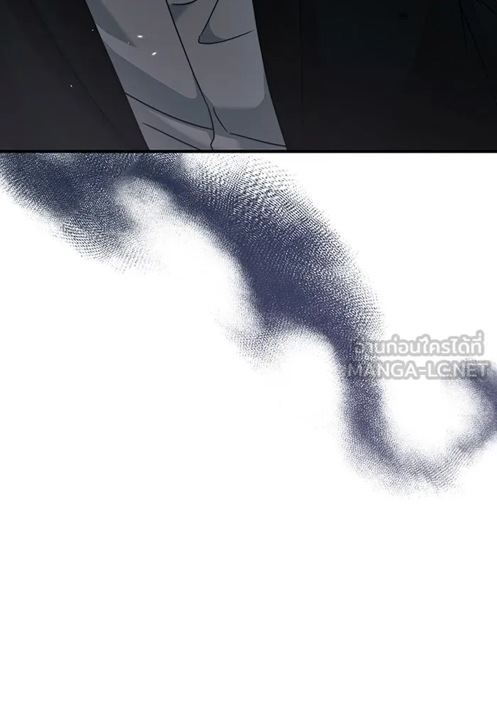 เชื่อเถอะ ฉันเป็นฮันเตอร์ห่วยแตก ตอนที่ 32 รูปที่ 111