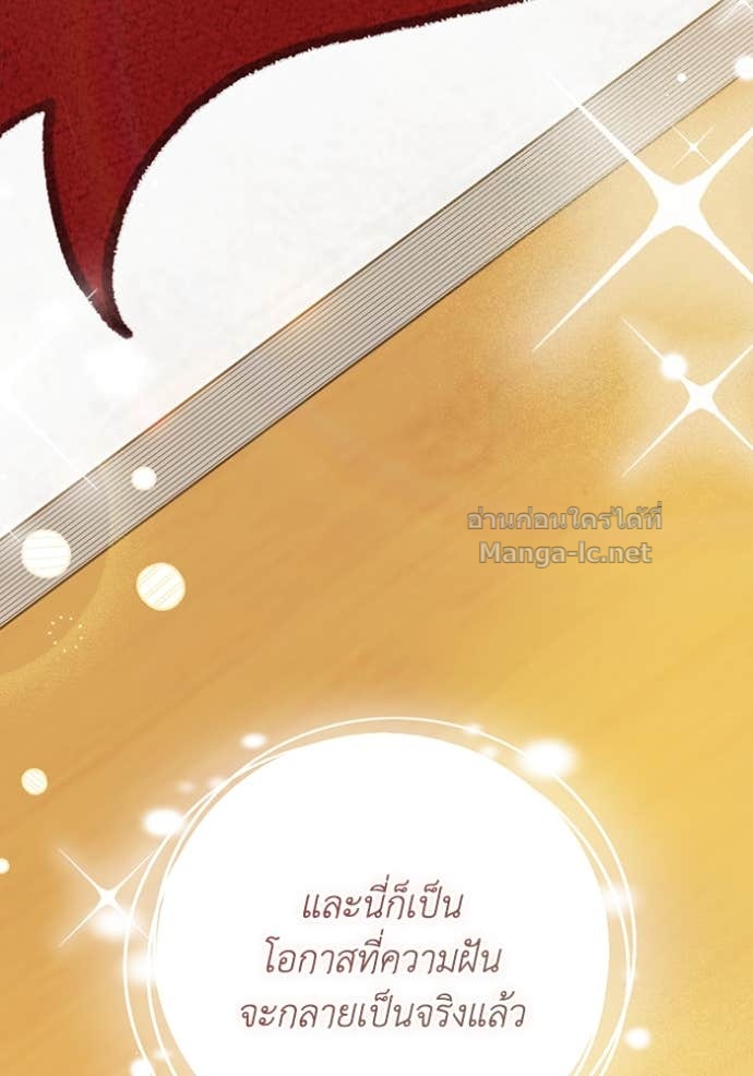 Doujin-Lc- อ่าน โดจิน มังฮวา เกาหลี ญี่ปุ่น จีน แปลไทย คิดว่าการบิดเบือนต้นฉบับ มันทำได้ง่าย ๆ หรือไง ตอนที่ 1 2 3 4 5 6 7 8 9 10 11 12 13 14 ฟรี ไม่มีโฆษณา อ่าน โดจิน Manhwa เกาหลี ญี่ปุ่น จีน เรามีครบ คัดมาให้เน้นๆ โดจิน 18+ รับประกันความฟินโดย Doujin Lc