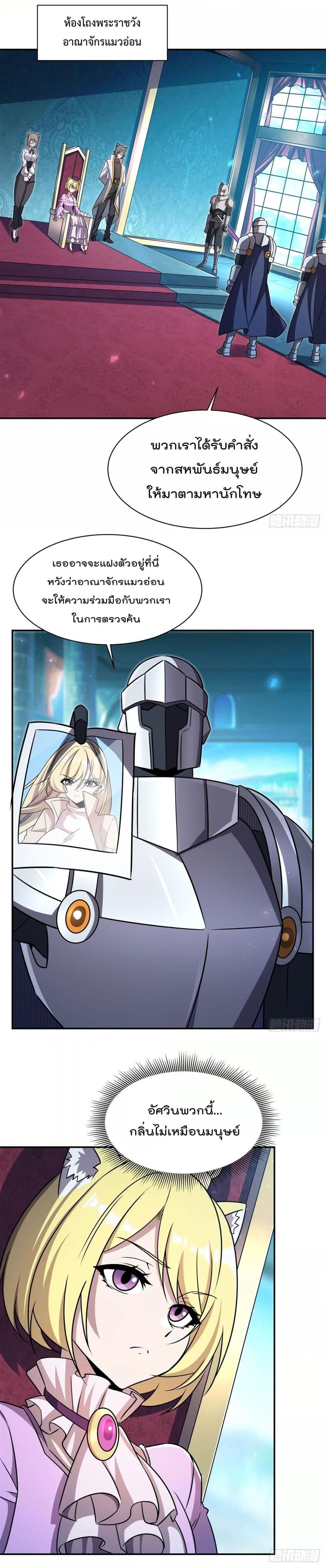 Manga-lc-com อ่านมังงะ อ่านการ์ตูน ออนไลน์ ฟรี TheStrongestK ตอนที่ 1 2 3 4 5 6 7 8 9 10 11 12 13 14 ฟรี ไม่มีโฆษณา Manga-lc - อ่าน มังงะ อ่าน การ์ตูน ออนไลน์ อ่านมังงะ ฟรี