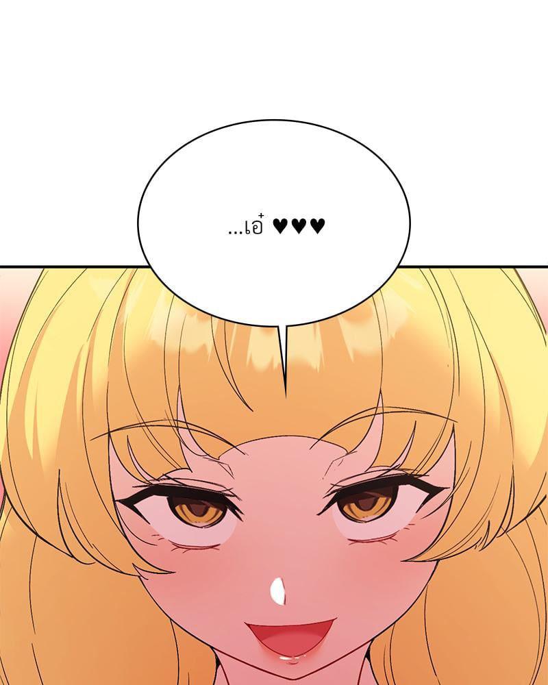 Doujin-Lc- อ่าน โดจิน มังฮวา เกาหลี ญี่ปุ่น จีน แปลไทย Playing On Hard Mode ตอนที่ 1 2 3 4 5 6 7 8 9 10 11 12 13 14 ฟรี ไม่มีโฆษณา อ่าน โดจิน Manhwa เกาหลี ญี่ปุ่น จีน เรามีครบ คัดมาให้เน้นๆ โดจิน 18+ รับประกันความฟินโดย  Doujin Lc