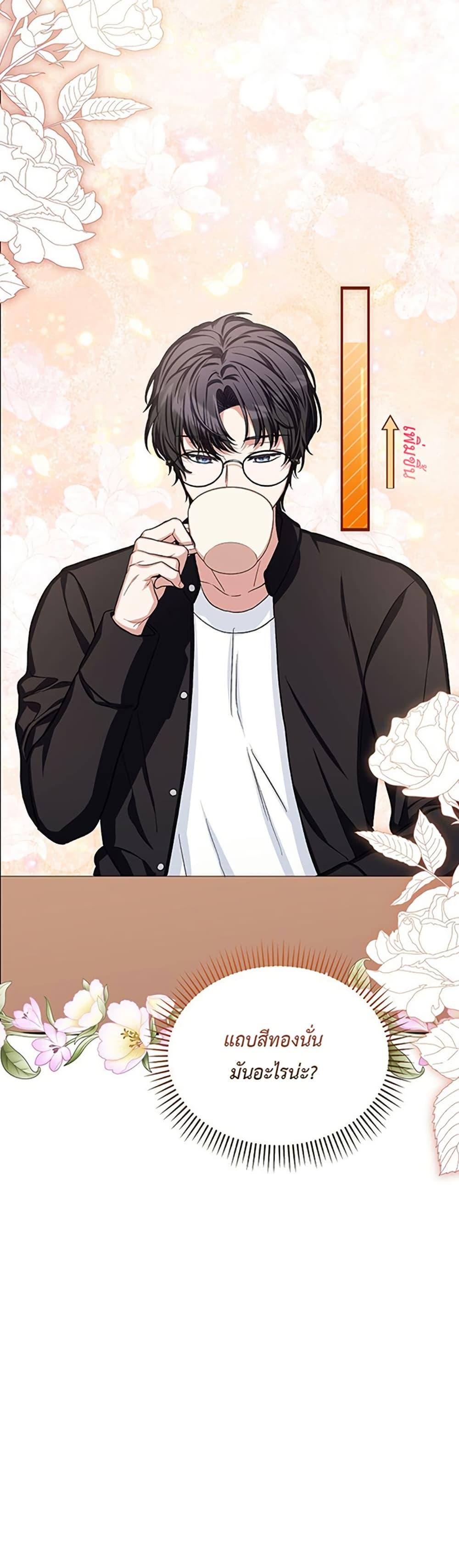 Manga-lc-com อ่านมังงะ อ่านการ์ตูน ออนไลน์ ฟรี The SSS-Class Cafe in Front of the Dungeon ตอนที่ 1 2 3 4 5 6 7 8 9 10 11 12 13 14 ฟรี ไม่มีโฆษณา Manga-lc - อ่าน มังงะ อ่าน การ์ตูน ออนไลน์ อ่านมังงะ ฟรี