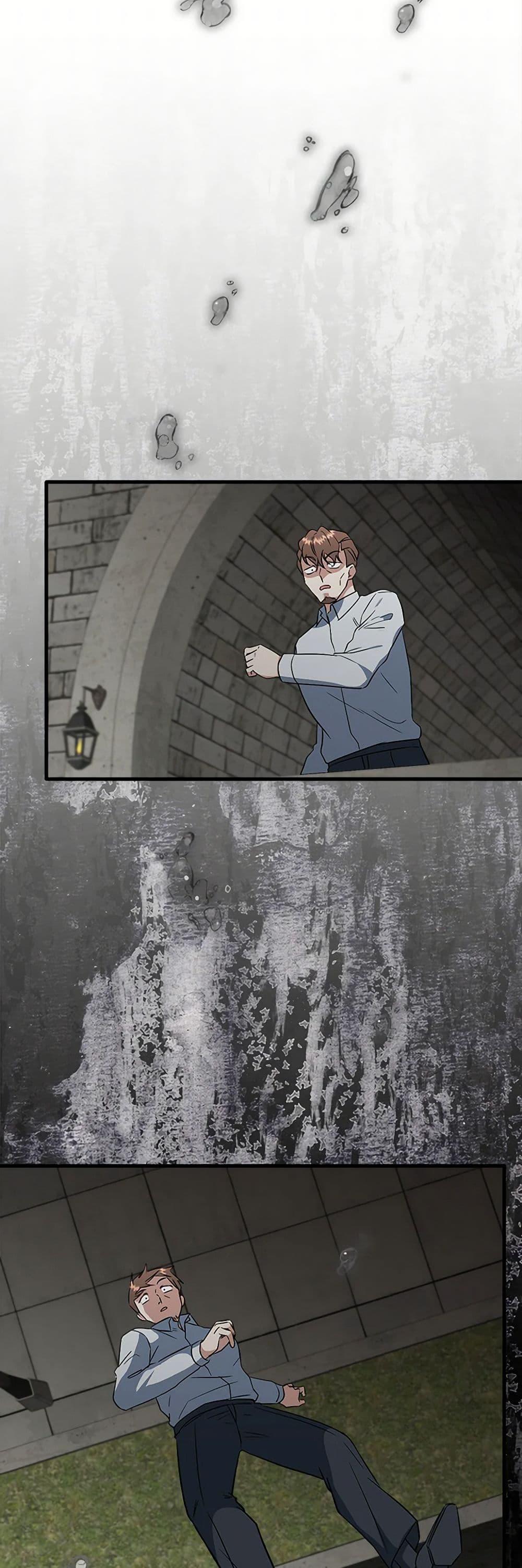 Manga-lc-com อ่านมังงะ อ่านการ์ตูน ออนไลน์ ฟรี Can’t Go Too Far With the Unrelenting Duke ตอนที่ 1 2 3 4 5 6 7 8 9 10 11 12 13 14 ฟรี ไม่มีโฆษณา Manga-lc - อ่าน มังงะ อ่าน การ์ตูน ออนไลน์ อ่านมังงะ ฟรี