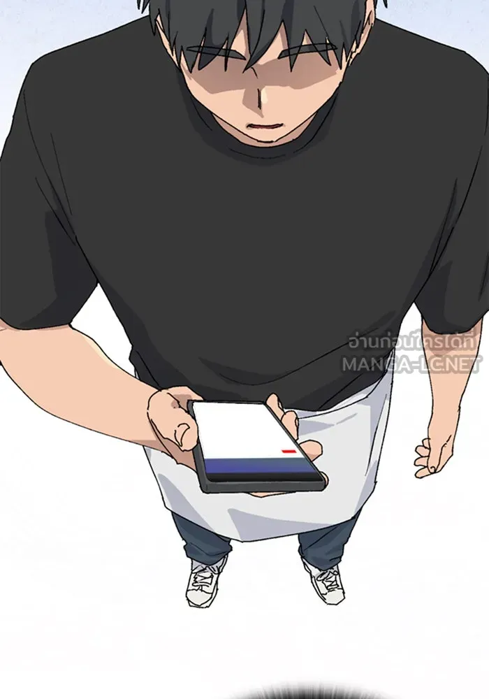 ตั้งแคมป์ฮีลใจในต่างโลก ตอนที่ 25 รูปที่ 24