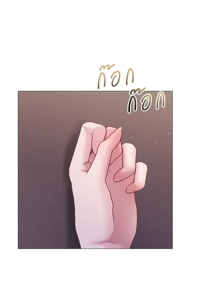 คู่มือคว้าหัวใจนายตัวร้าย ตอนที่ 21 รูปที่ 37