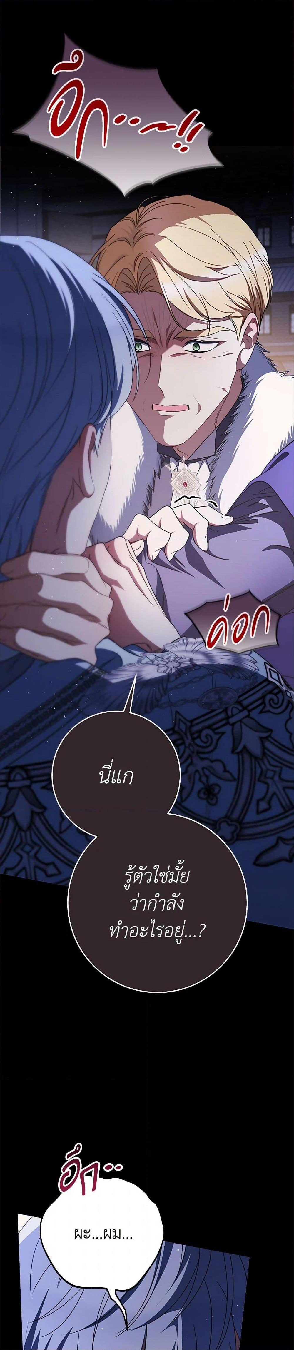 Manga-lc-com อ่านมังงะ อ่านการ์ตูน ออนไลน์ ฟรี I Raised My Younger Sister Beautifully ตอนที่ 1 2 3 4 5 6 7 8 9 10 11 12 13 14 ฟรี ไม่มีโฆษณา Manga-lc - อ่าน มังงะ อ่าน การ์ตูน ออนไลน์ อ่านมังงะ ฟรี