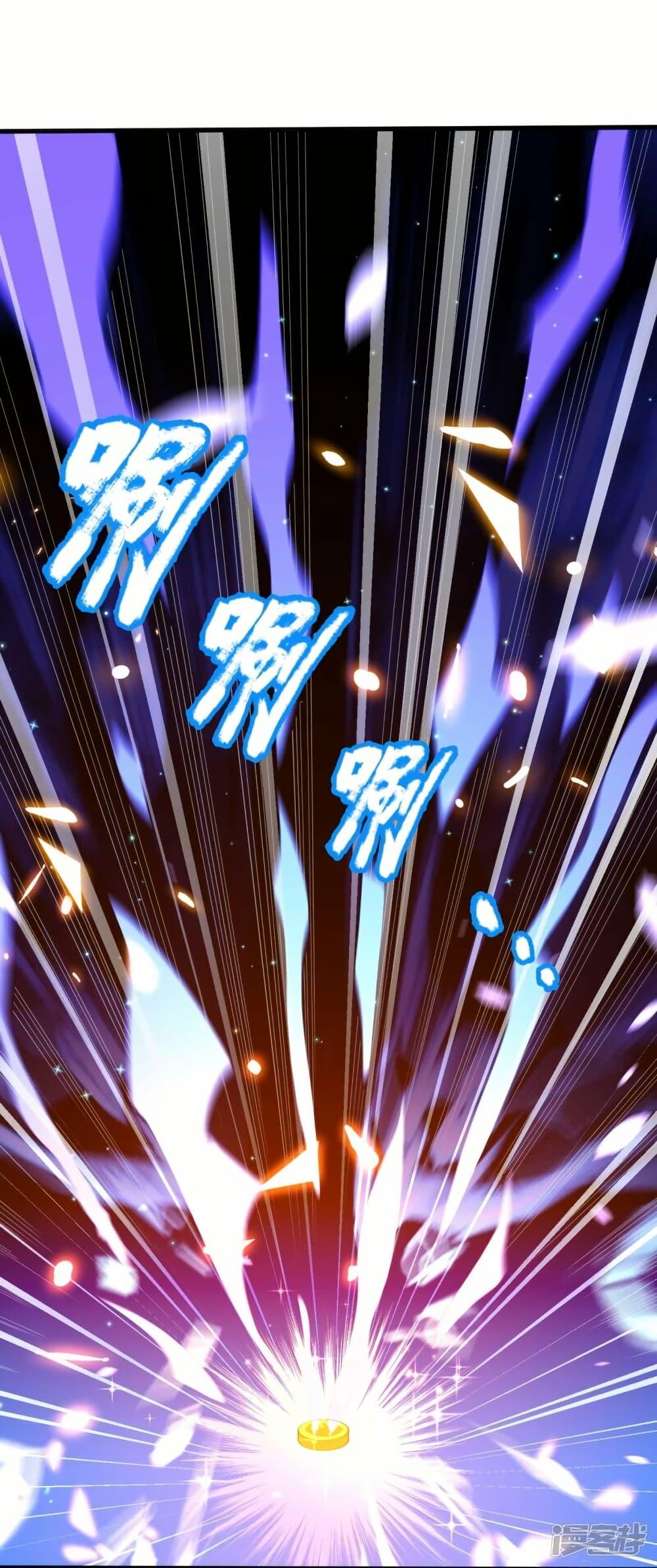 Manga-lc-com อ่านมังงะ อ่านการ์ตูน ออนไลน์ ฟรี Eternal god King ตอนที่ 1 2 3 4 5 6 7 8 9 10 11 12 13 14 ฟรี ไม่มีโฆษณา Manga-lc - อ่าน มังงะ อ่าน การ์ตูน ออนไลน์ อ่านมังงะ ฟรี