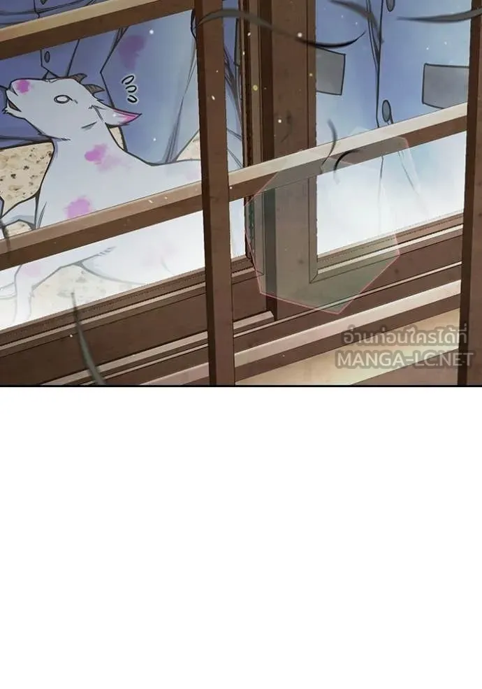 เยาวชนคนคุก ตอนที่ 69 รูปที่ 195