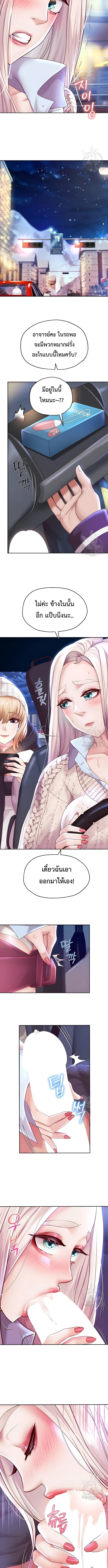 Doujin-Lc- อ่าน โดจิน มังฮวา เกาหลี ญี่ปุ่น จีน แปลไทย Reborn with a big dick! ขอเกิดใหม่ให้เจ้าโลกใหญ่ทีเถอะครับ! ตอนที่ 1 2 3 4 5 6 7 8 9 10 11 12 13 14 ฟรี ไม่มีโฆษณา อ่าน โดจิน Manhwa เกาหลี ญี่ปุ่น จีน เรามีครบ คัดมาให้เน้นๆ โดจิน 18+ รับประกันความฟินโดย  Doujin Lc