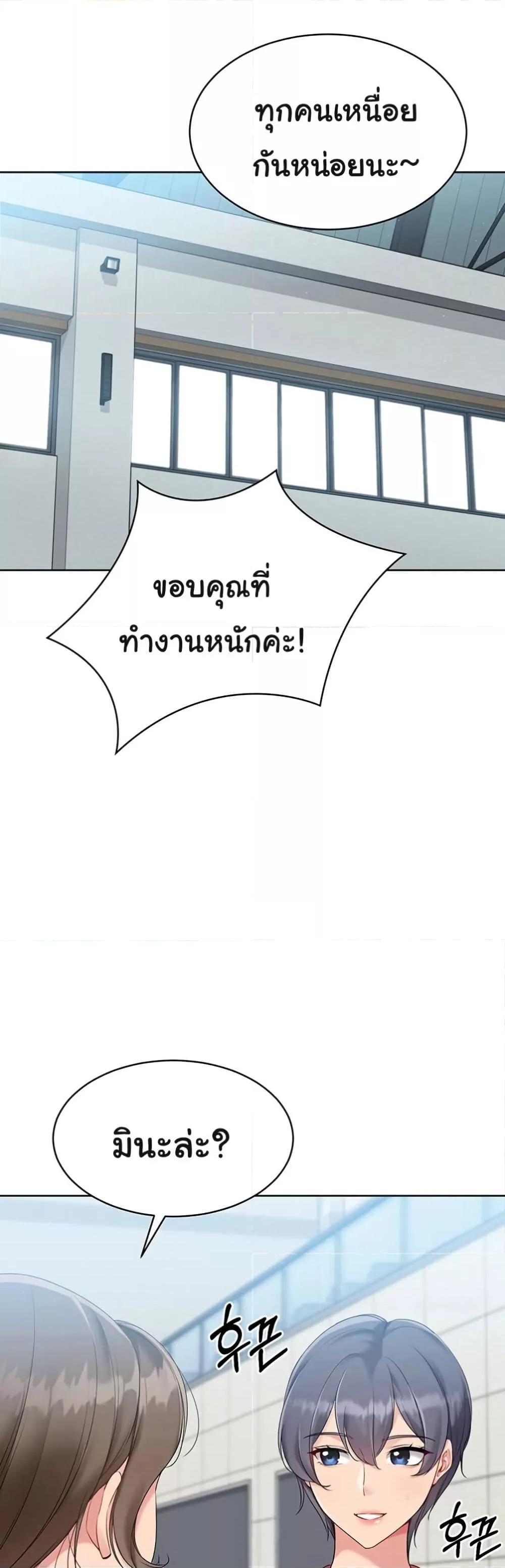 Doujin-Lc- อ่าน โดจิน มังฮวา เกาหลี ญี่ปุ่น จีน แปลไทย Set Up ตอนที่ 1 2 3 4 5 6 7 8 9 10 11 12 13 14 ฟรี ไม่มีโฆษณา อ่าน โดจิน Manhwa เกาหลี ญี่ปุ่น จีน เรามีครบ คัดมาให้เน้นๆ โดจิน 18+ รับประกันความฟินโดย  Doujin Lc
